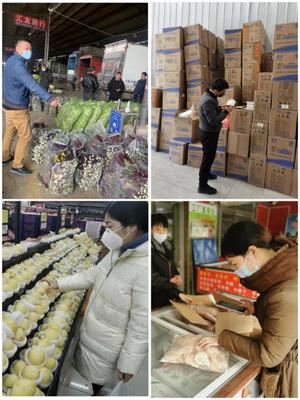 饮食服务中心开展开学首次物资市场调研工作，为校园餐饮保驾护航